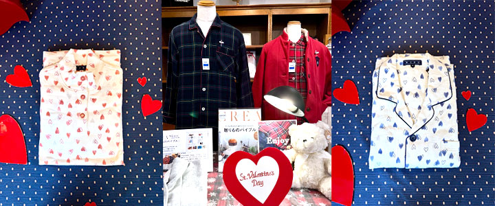 “バレンタイン”